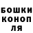 ТГК жижа Timur Holdarov