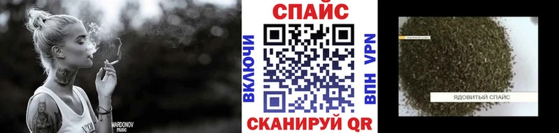 БУТИРАТ BDO 33% Гурьевск