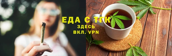эйфоретик Алексин