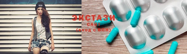 spice Алексеевка