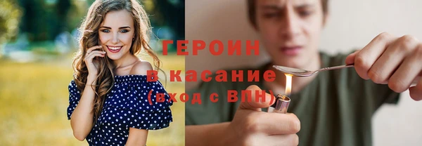 эйфоретик Алексин