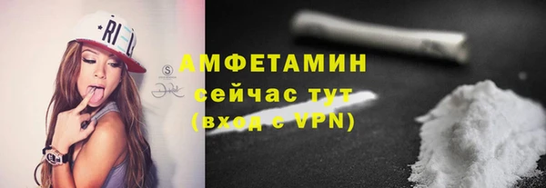 spice Алексеевка
