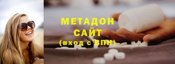эйфоретик Алексин