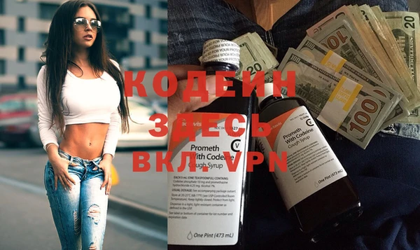 spice Алексеевка