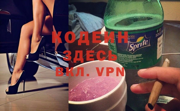 тгк Алзамай