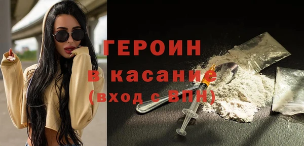 тгк Алзамай