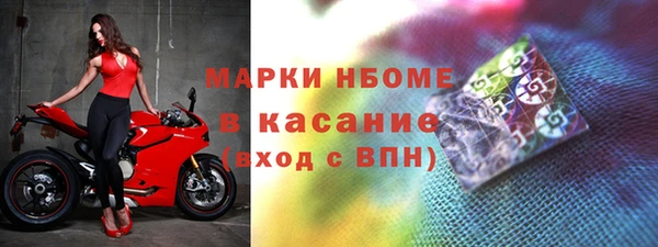 spice Алексеевка