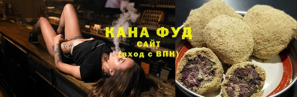 эйфоретик Алексин