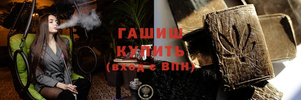 spice Алексеевка