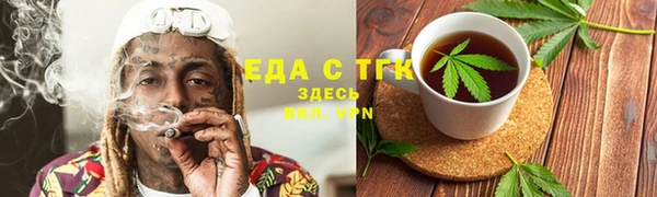 эйфоретик Алексин