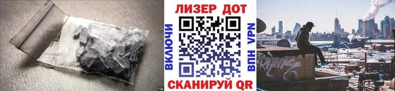 kraken как зайти  Гурьевск  Лсд 25 экстази кислота 