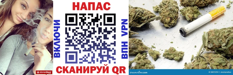 где продают   Гурьевск  Марихуана VHQ 